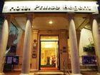 фото отеля Hotel Prince Regent Weymouth