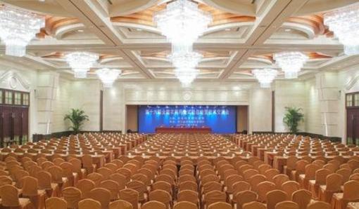 фото отеля Jinma Palace International Hotel