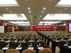 фото отеля Jinma Palace International Hotel
