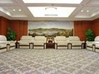 фото отеля Jinma Palace International Hotel