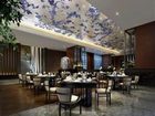 фото отеля Radisson Blu Plaza Chongqing Nan Bin Lu