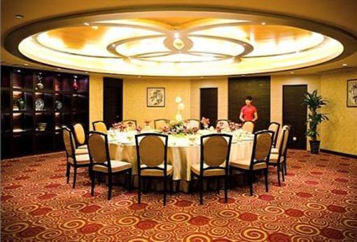 фото отеля Hotel Nantong