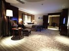 фото отеля Hotel Nantong