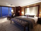 фото отеля Hotel Nantong