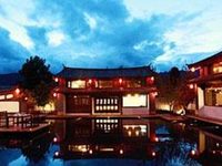 Huamei Club(Lijiang)