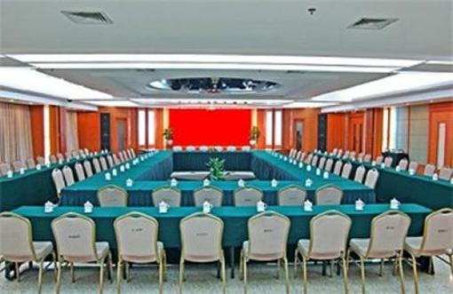 фото отеля East Hotel Hangzhou