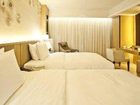 фото отеля East Hotel Hangzhou