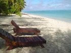 фото отеля Aitutaki Beach Villas