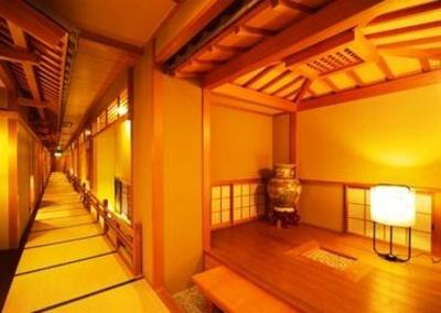 фото отеля Hotakaso Yamano Hotel