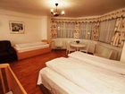 фото отеля Borgarnes Bed & Breakfast