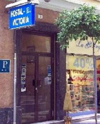 фото отеля Victoria Hostal Malaga