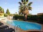фото отеля Logis La Bastide Gourmande