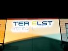 фото отеля Hotel Ter Elst