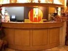 фото отеля Leng Hotel & Guesthouse