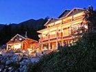 фото отеля The Tuwanek Hotel and Spa
