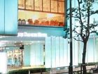 фото отеля Kichijoji Dai-Ichi Hotel Musashino