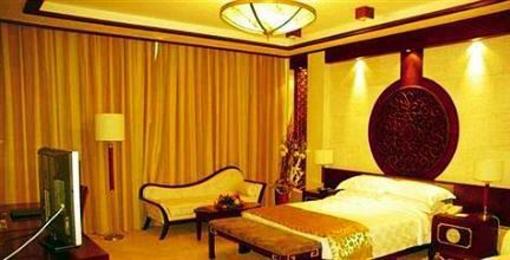 фото отеля Huainan Coal Mine Hotel