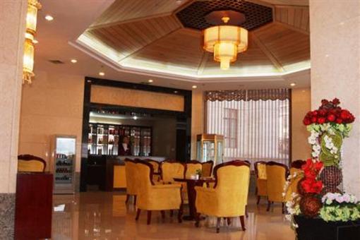 фото отеля Huainan Coal Mine Hotel