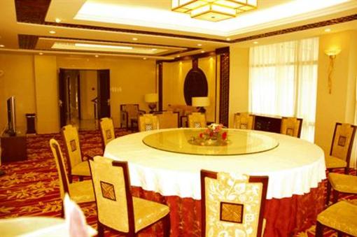 фото отеля Huainan Coal Mine Hotel