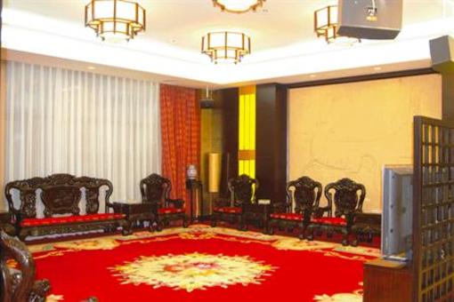 фото отеля Huainan Coal Mine Hotel