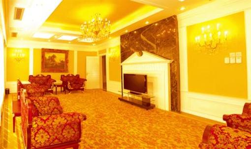 фото отеля Huainan Coal Mine Hotel