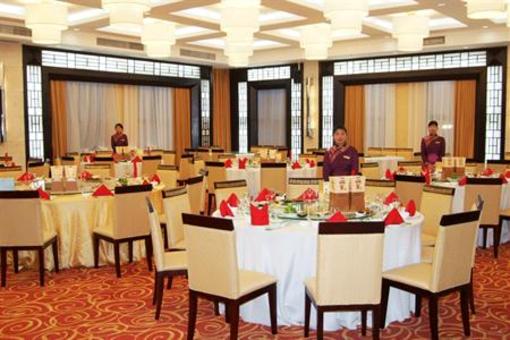 фото отеля Huainan Coal Mine Hotel