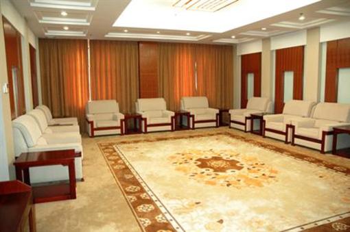 фото отеля Huainan Coal Mine Hotel