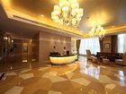 фото отеля C&Q Residence Hangzhou