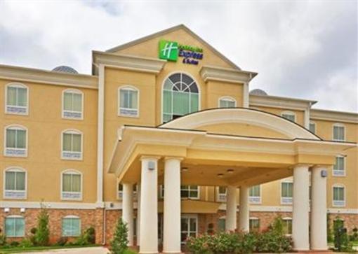 фото отеля Holiday Inn Express Hotel & Suites Denison North