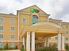 фото отеля Holiday Inn Express Hotel & Suites Denison North