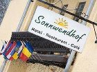 фото отеля Sonnwendhof Hotel