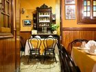 фото отеля Hostal La Vera