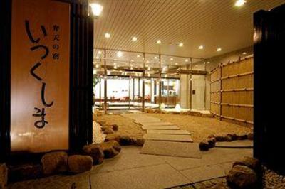 фото отеля Benten No Yado Itsukushima Hotel Hatsukaichi