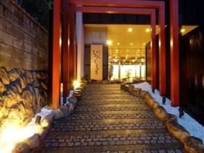 фото отеля Benten No Yado Itsukushima Hotel Hatsukaichi