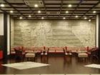 фото отеля Benten No Yado Itsukushima Hotel Hatsukaichi
