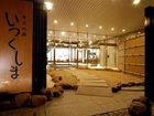 фото отеля Benten No Yado Itsukushima Hotel Hatsukaichi