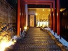 фото отеля Benten No Yado Itsukushima Hotel Hatsukaichi