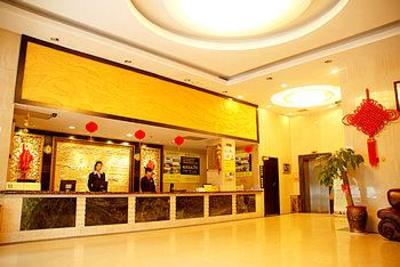 фото отеля Bayi Hotel Xiamen