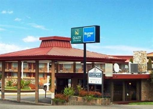 фото отеля Rodeway Inn Portland Airport