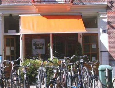 фото отеля Bicycle Hotel