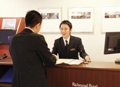 фото отеля Richmond Hotel Yokohama Bashamichi