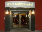 фото отеля Hotel Kufsteinerhof