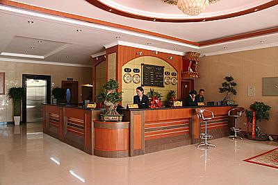 фото отеля The Bog-Garden Hotel Lhasa