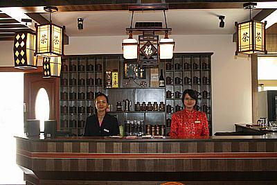 фото отеля The Bog-Garden Hotel Lhasa