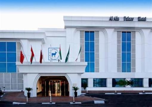 фото отеля Al Ain Palace Hotel