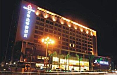 фото отеля Master Huaqiao Hotel