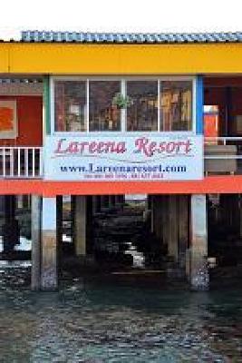 фото отеля Lareena Resort By The Sea Koh Lan