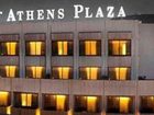 фото отеля NJV Athens Plaza