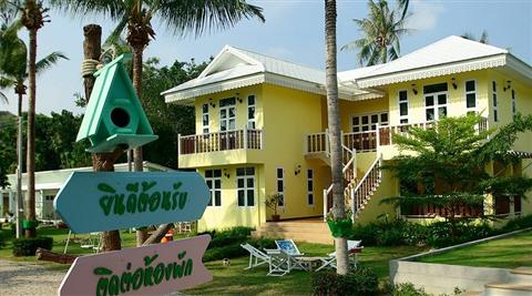 фото отеля Tiew Maprao Ao Pran Hotel
