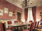 фото отеля Grand Hotel Continental Siena